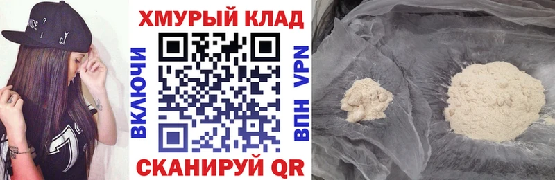 Купить где Электроугли Героин VHQ