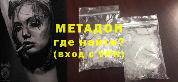бошки Иннополис