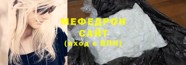 бошки Иннополис