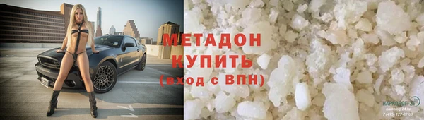 2c-b Каменногорск