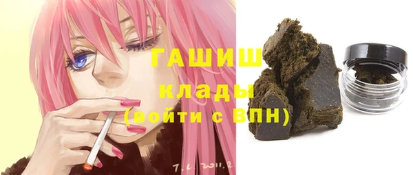 бошки Иннополис