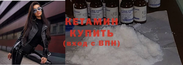 бошки Иннополис