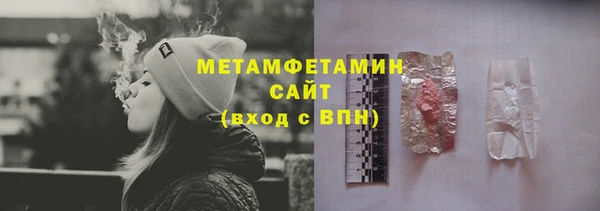 бошки Иннополис