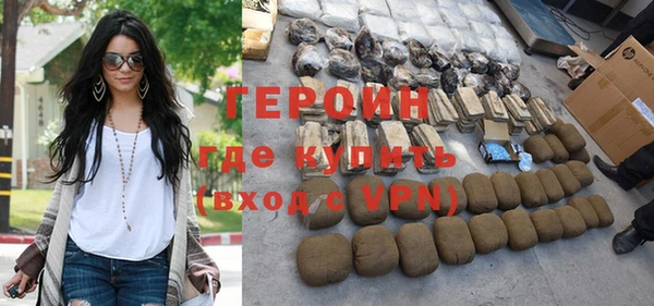 мдпв Инсар