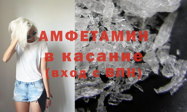 бошки Иннополис