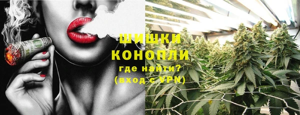 первитин Каменск-Шахтинский