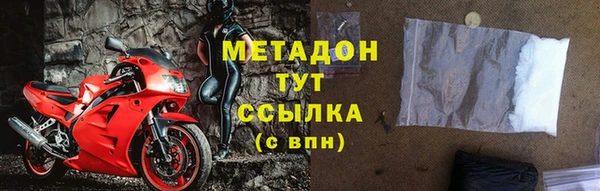 прущая мука Каменка