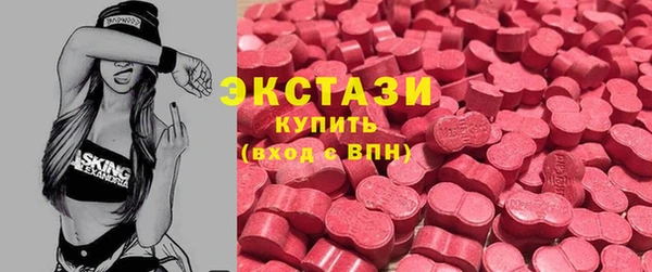 прущая мука Каменка