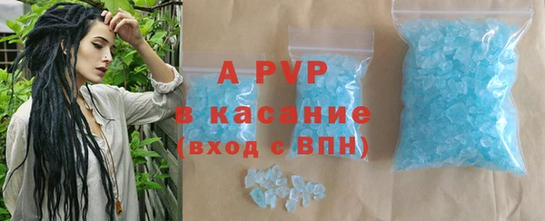 бошки Иннополис