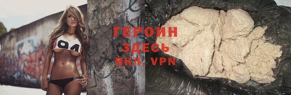 бошки Иннополис