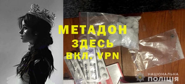 мдпв Инсар