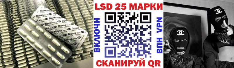 Купить где  Электроугли  Лсд 25 экстази ecstasy 